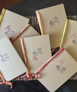 fire horse journals 2
